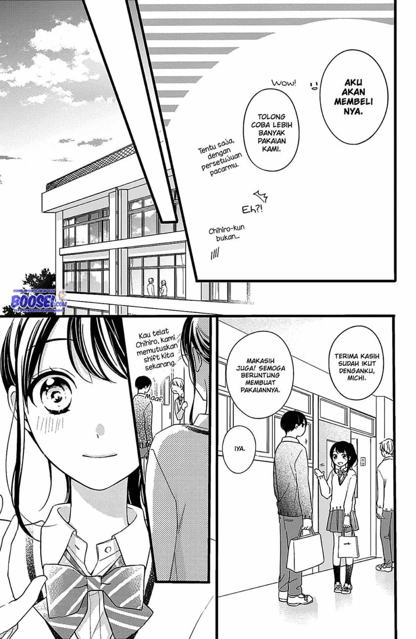 Chihiro-kun wa, Atashi Choudoku Chapter 08 Gambar 17