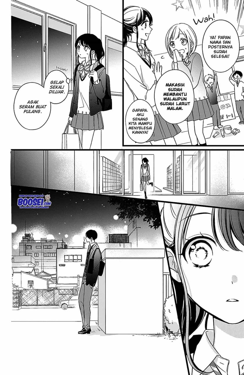 Chihiro-kun wa, Atashi Choudoku Chapter 08 Gambar 20
