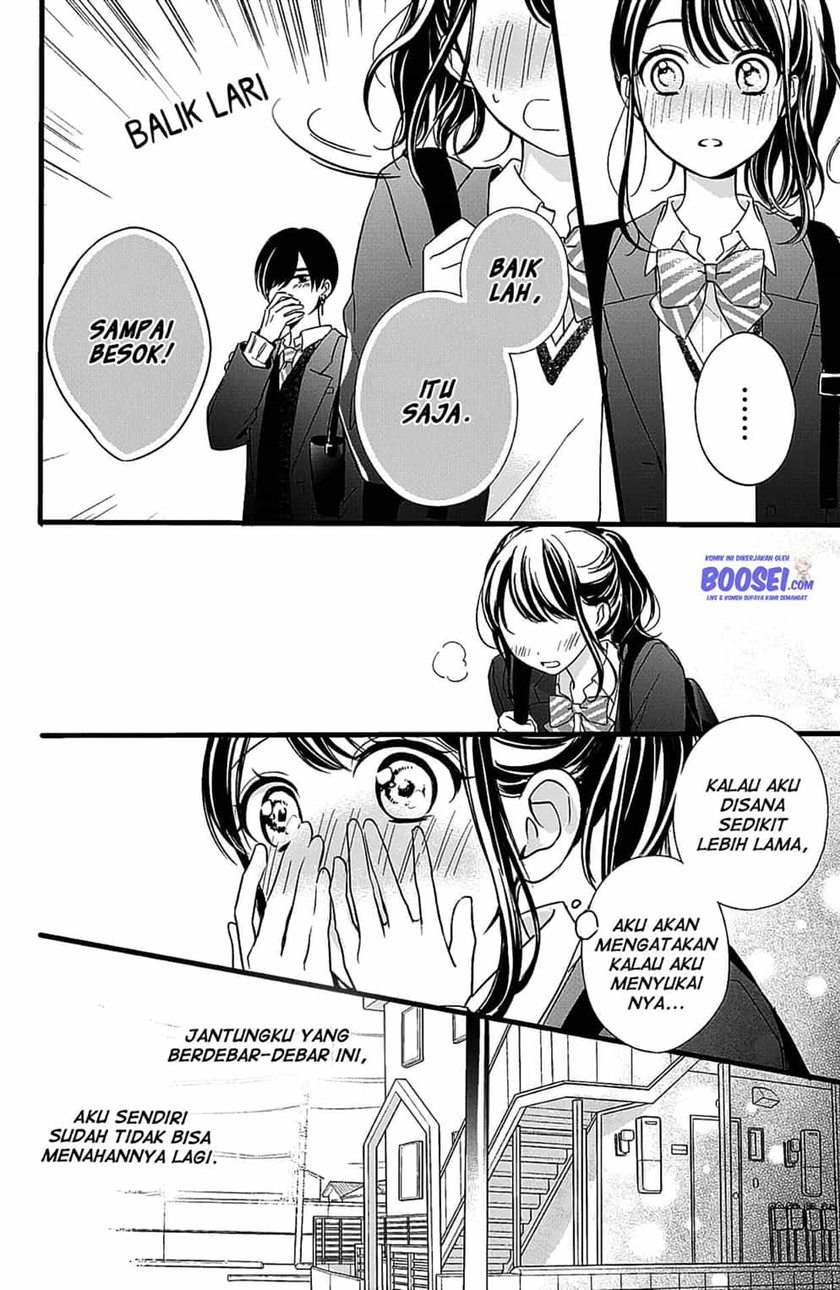 Chihiro-kun wa, Atashi Choudoku Chapter 08 Gambar 29