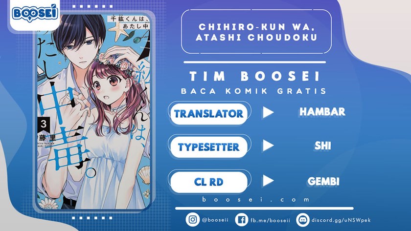 Chihiro-kun wa, Atashi Choudoku Chapter 09 Gambar 1