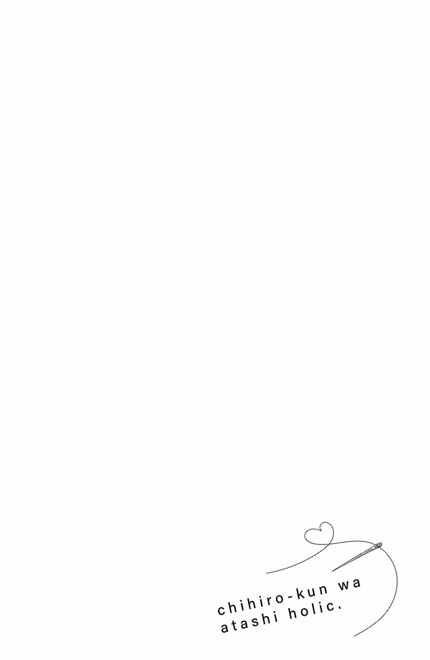 Chihiro-kun wa, Atashi Choudoku Chapter 09 Gambar 9