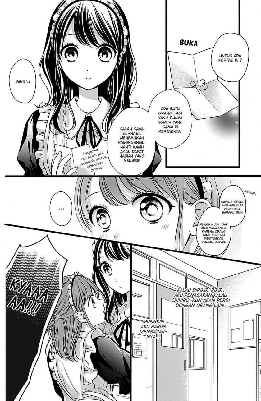 Chihiro-kun wa, Atashi Choudoku Chapter 09 Gambar 11