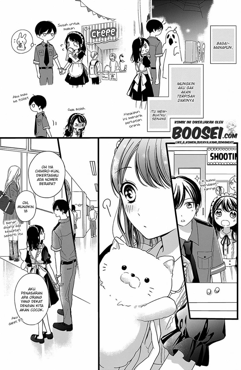 Chihiro-kun wa, Atashi Choudoku Chapter 09 Gambar 18