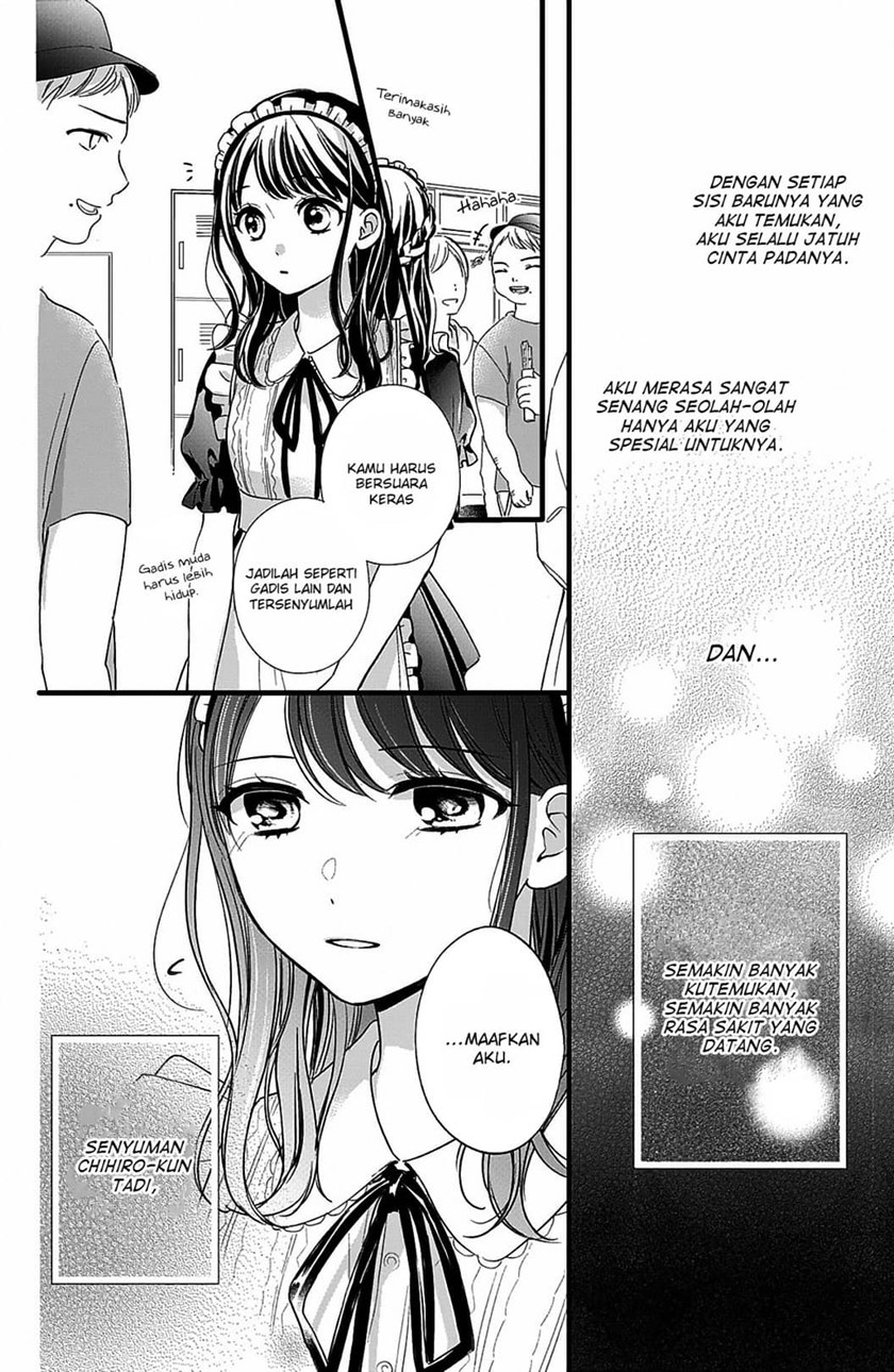 Chihiro-kun wa, Atashi Choudoku Chapter 09 Gambar 25