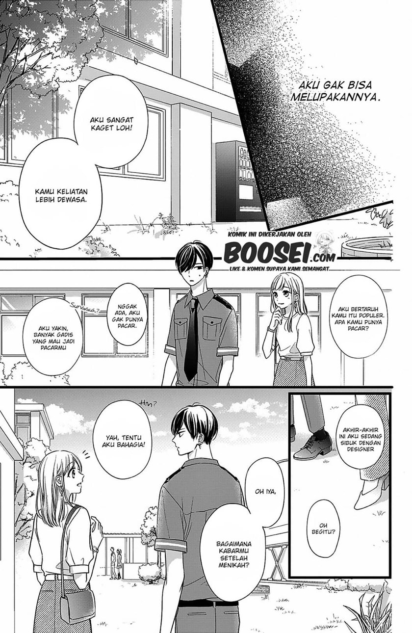 Chihiro-kun wa, Atashi Choudoku Chapter 09 Gambar 26