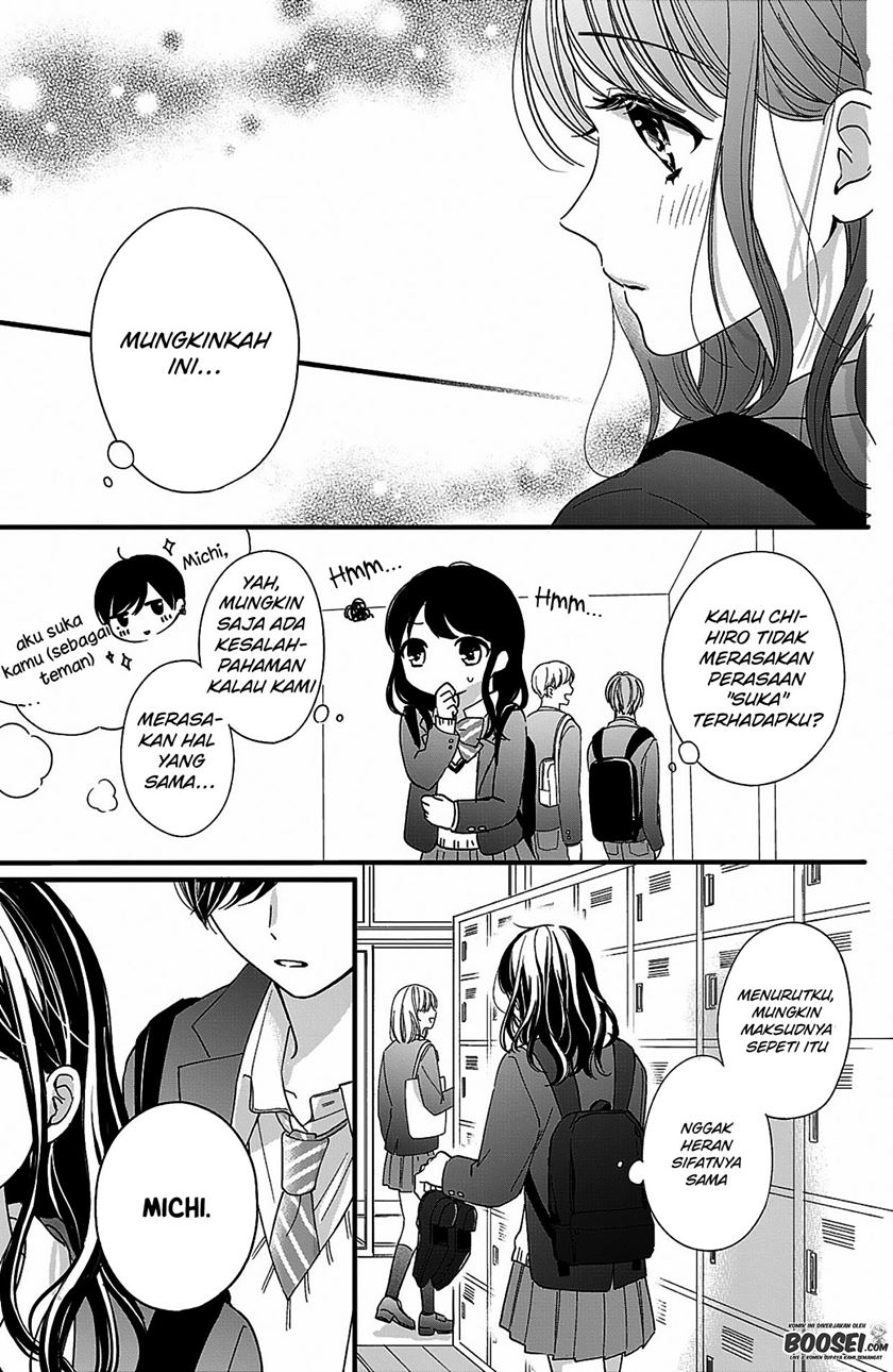 Chihiro-kun wa, Atashi Choudoku Chapter 10 Gambar 23