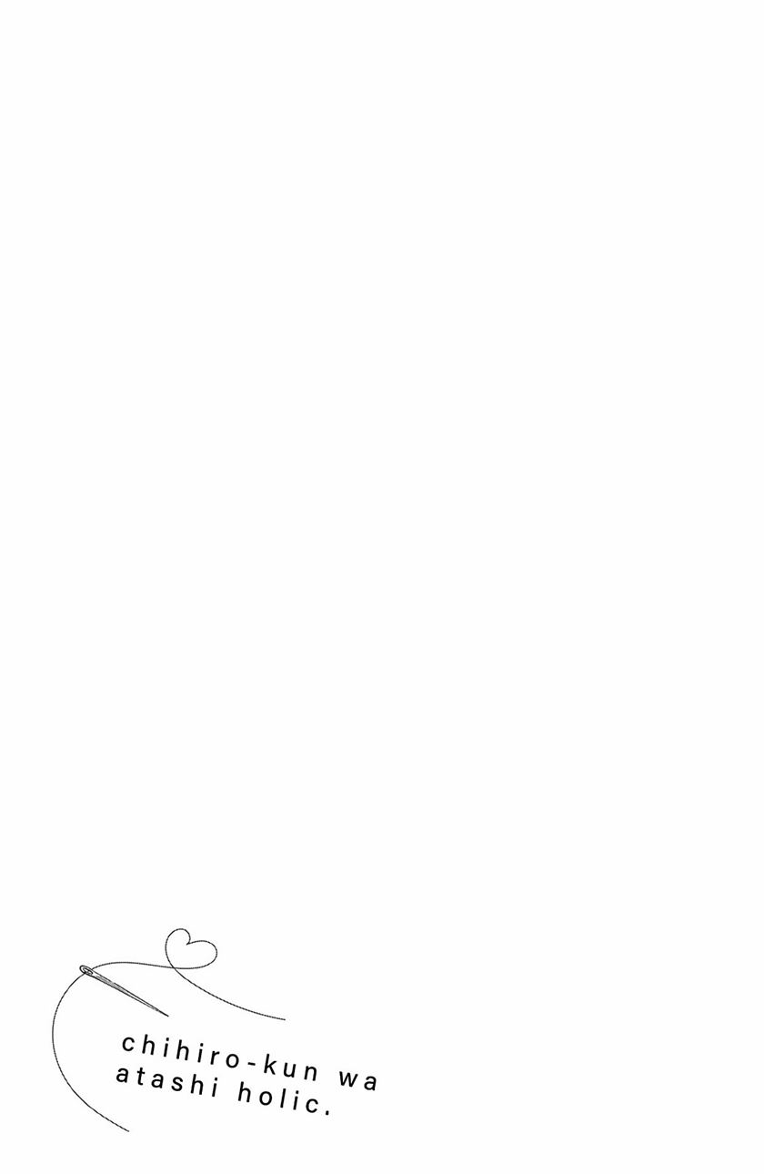 Chihiro-kun wa, Atashi Choudoku Chapter 10 Gambar 35