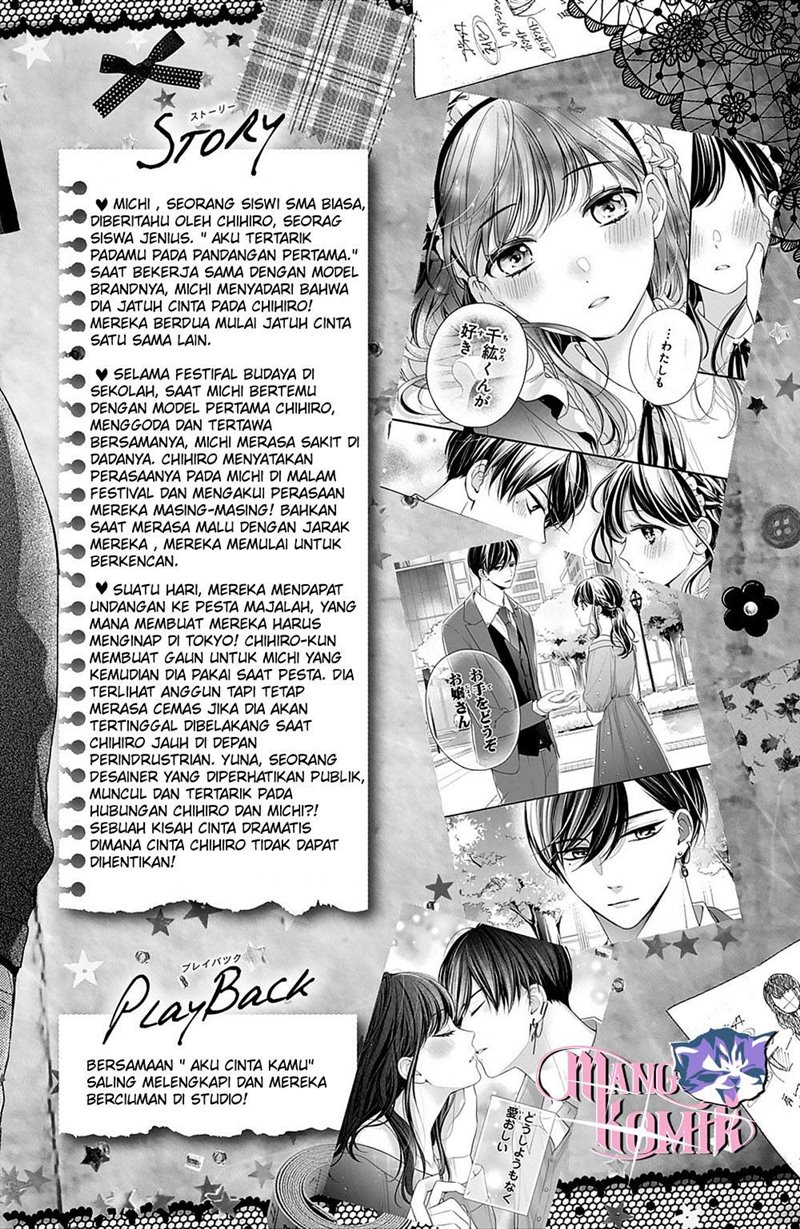 Chihiro-kun wa, Atashi Choudoku Chapter 13 Gambar 4