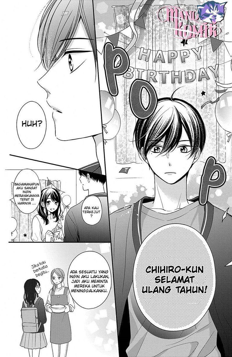 Chihiro-kun wa, Atashi Choudoku Chapter 13 Gambar 26