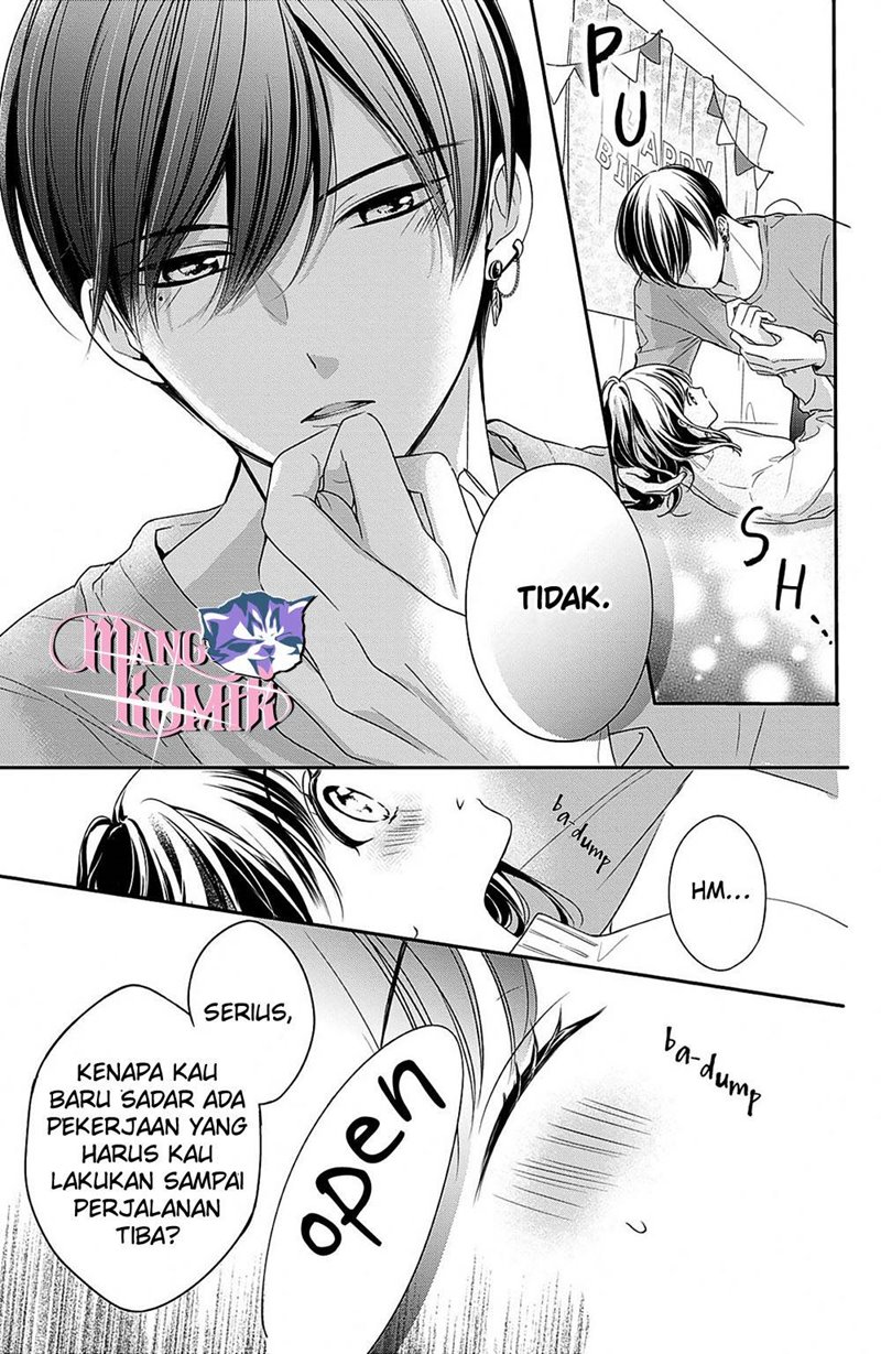 Chihiro-kun wa, Atashi Choudoku Chapter 13 Gambar 39
