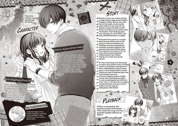 Chihiro-kun wa, Atashi Choudoku Chapter 17 Gambar 4
