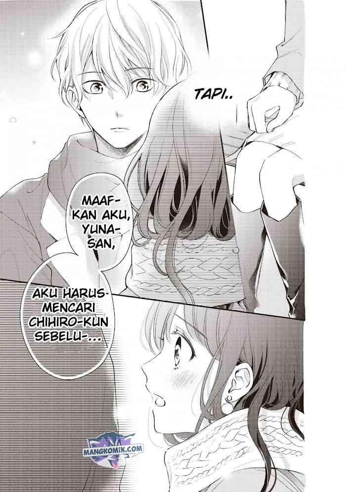 Chihiro-kun wa, Atashi Choudoku Chapter 17 Gambar 10