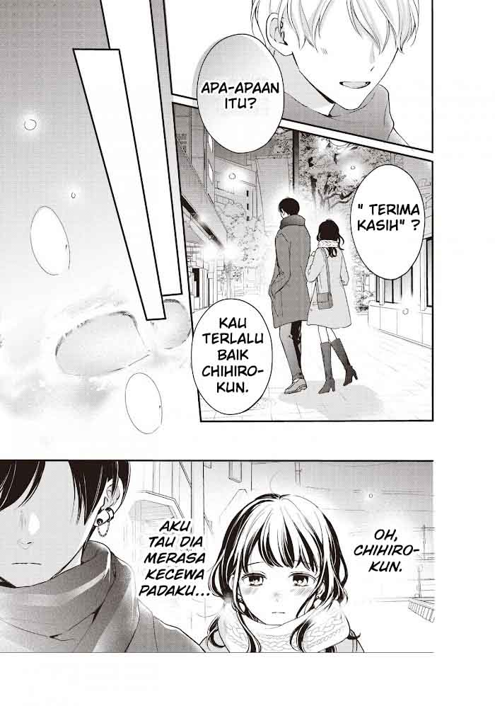 Chihiro-kun wa, Atashi Choudoku Chapter 17 Gambar 14