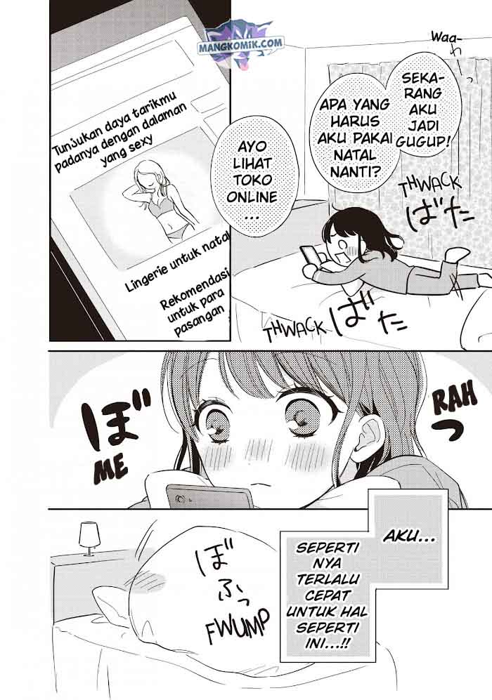 Chihiro-kun wa, Atashi Choudoku Chapter 20.5 Gambar 4