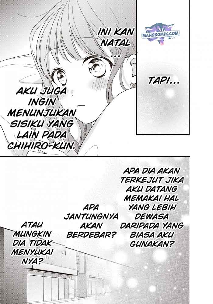 Chihiro-kun wa, Atashi Choudoku Chapter 20.5 Gambar 5