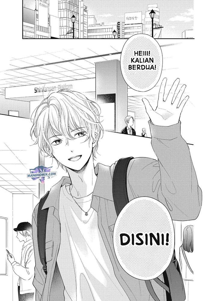 Chihiro-kun wa, Atashi Choudoku Chapter 21 Fix Gambar 5