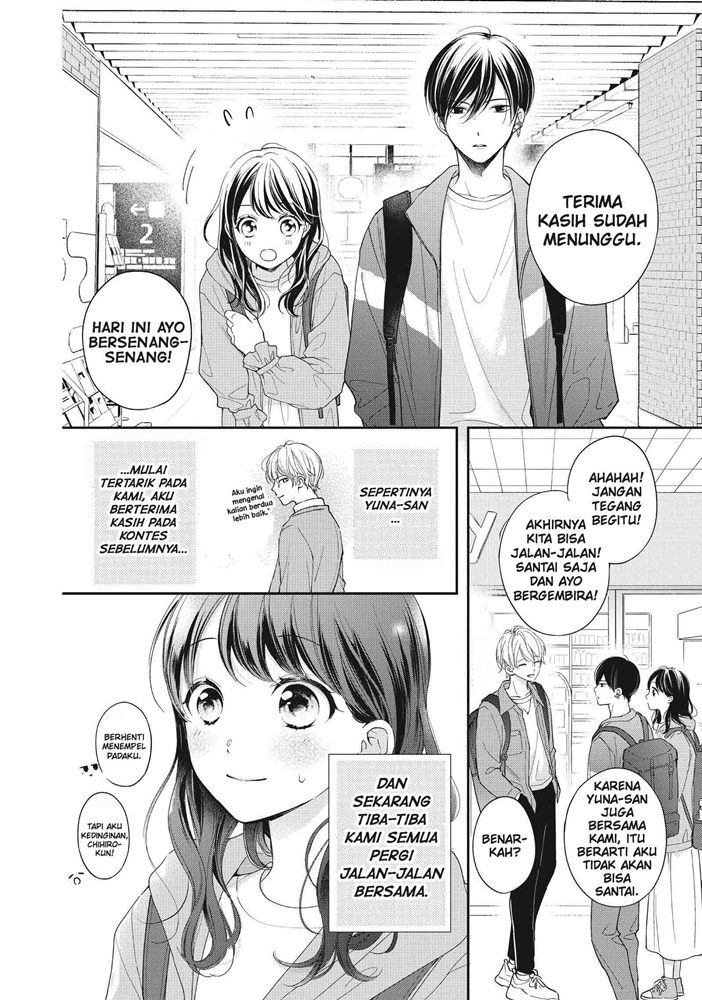Chihiro-kun wa, Atashi Choudoku Chapter 21 Fix Gambar 6