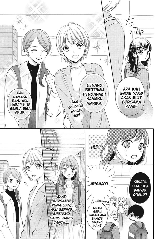 Chihiro-kun wa, Atashi Choudoku Chapter 21 Fix Gambar 7