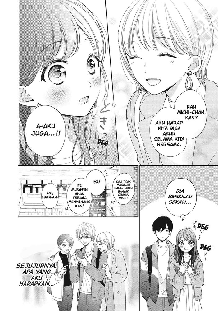 Chihiro-kun wa, Atashi Choudoku Chapter 21 Fix Gambar 8