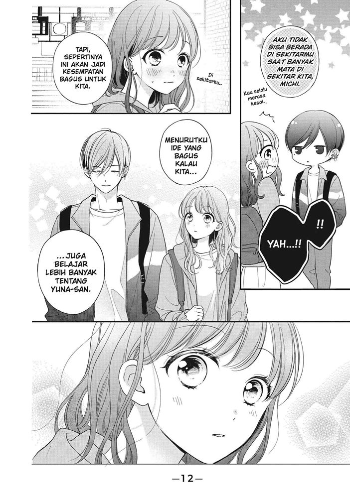 Chihiro-kun wa, Atashi Choudoku Chapter 21 Fix Gambar 10