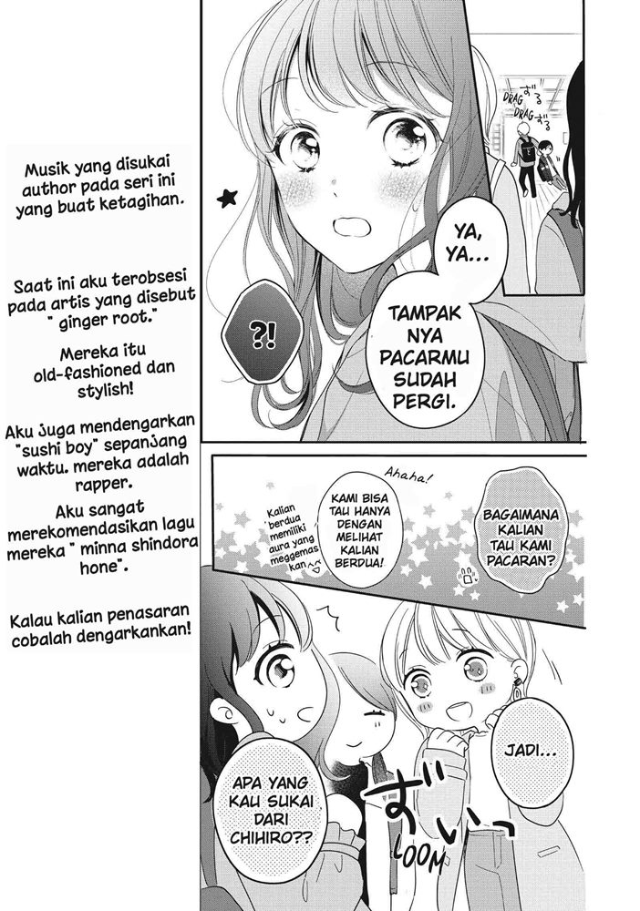 Chihiro-kun wa, Atashi Choudoku Chapter 21 Fix Gambar 13