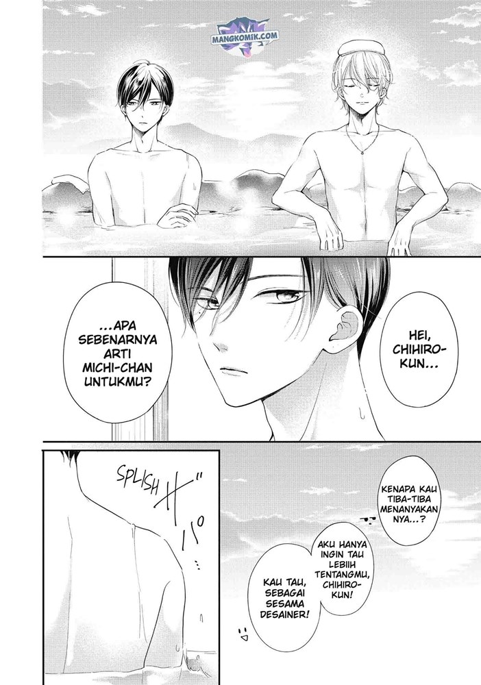 Chihiro-kun wa, Atashi Choudoku Chapter 21 Fix Gambar 16