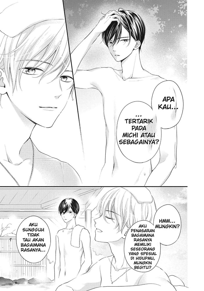 Chihiro-kun wa, Atashi Choudoku Chapter 21 Fix Gambar 17