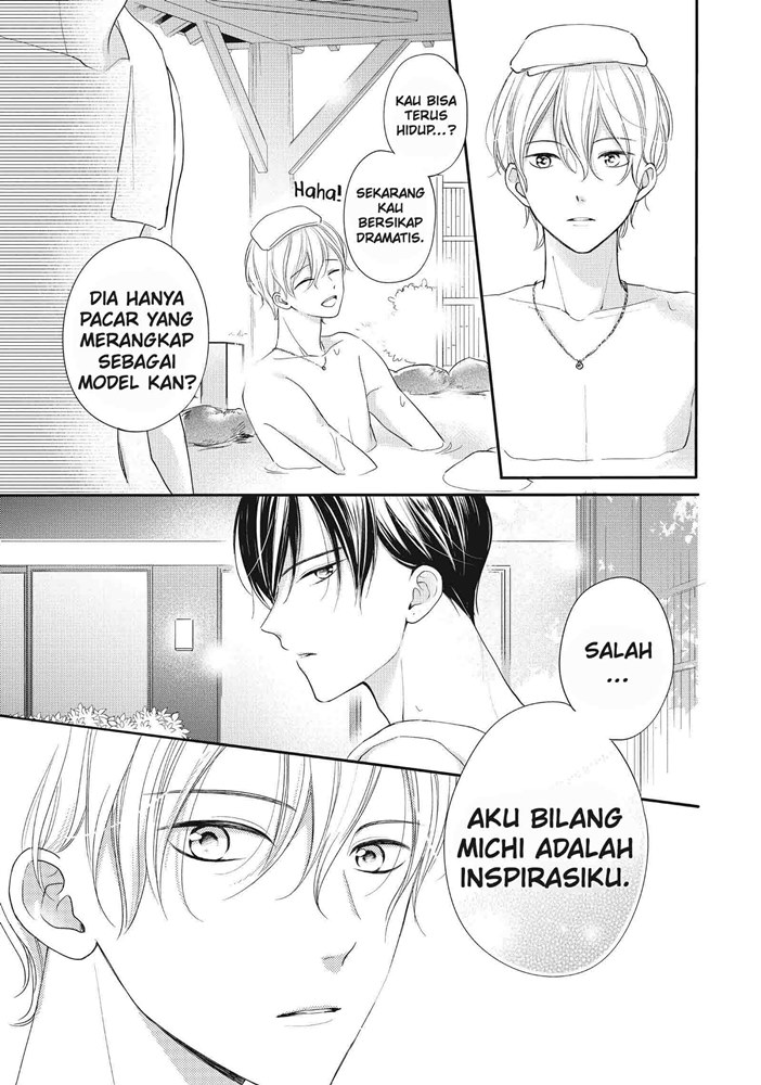 Chihiro-kun wa, Atashi Choudoku Chapter 21 Fix Gambar 19