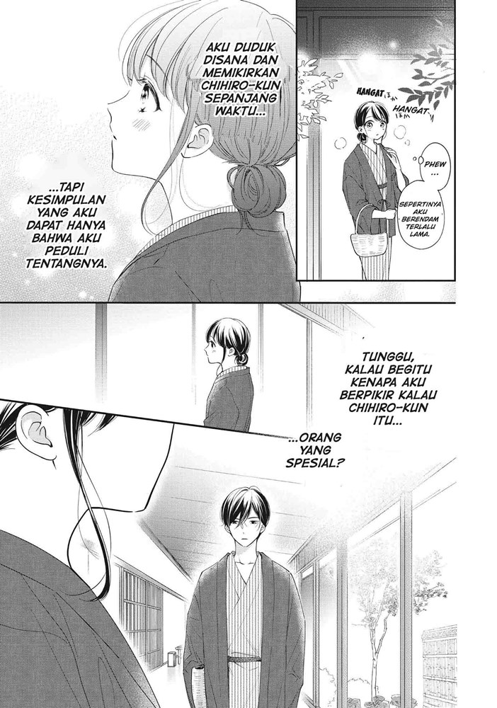 Chihiro-kun wa, Atashi Choudoku Chapter 21 Fix Gambar 21
