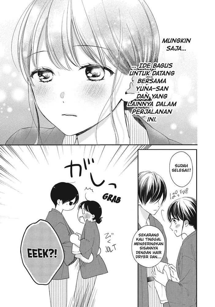 Chihiro-kun wa, Atashi Choudoku Chapter 21 Fix Gambar 25