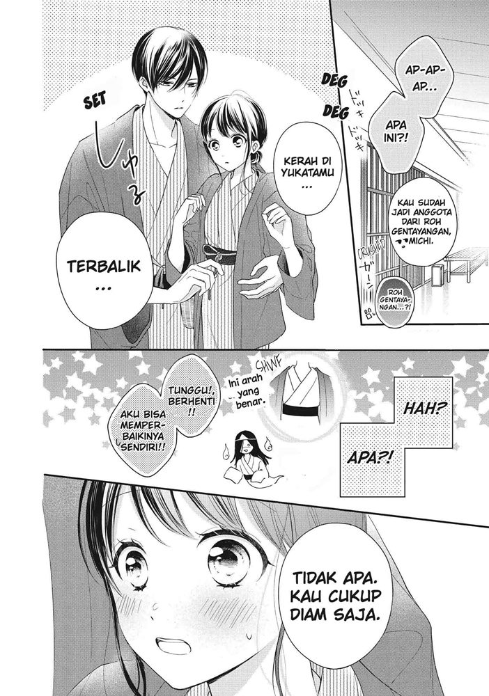 Chihiro-kun wa, Atashi Choudoku Chapter 21 Fix Gambar 26
