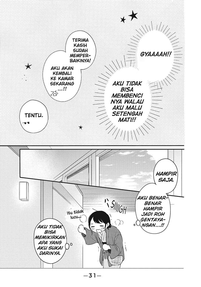 Chihiro-kun wa, Atashi Choudoku Chapter 21 Fix Gambar 29