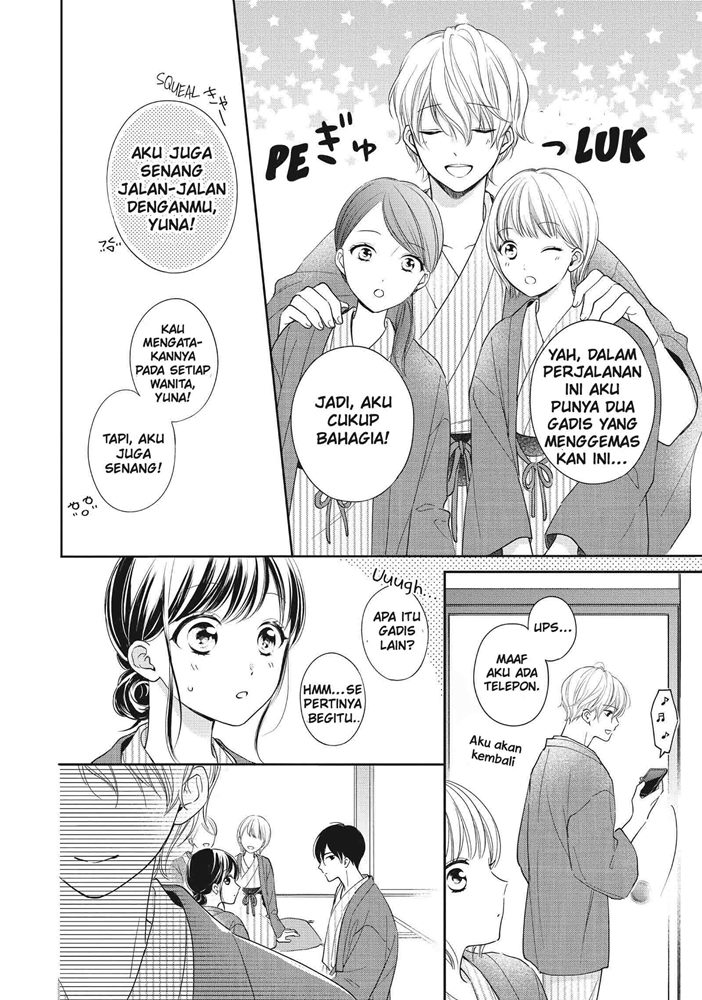 Chihiro-kun wa, Atashi Choudoku Chapter 21 Fix Gambar 32