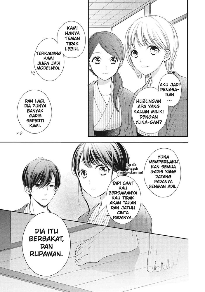 Chihiro-kun wa, Atashi Choudoku Chapter 21 Fix Gambar 33