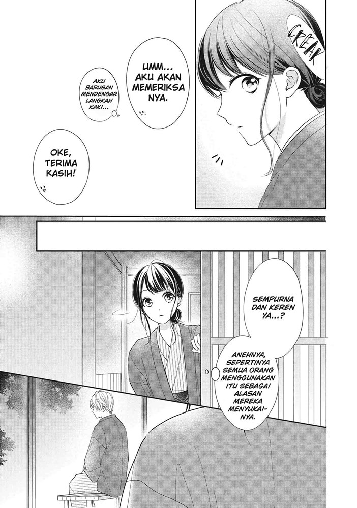 Chihiro-kun wa, Atashi Choudoku Chapter 21 Fix Gambar 35