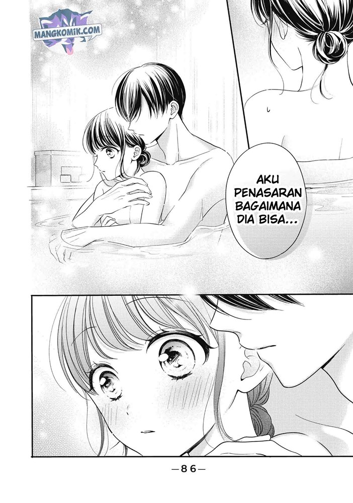 Chihiro-kun wa, Atashi Choudoku Chapter 23 Gambar 13