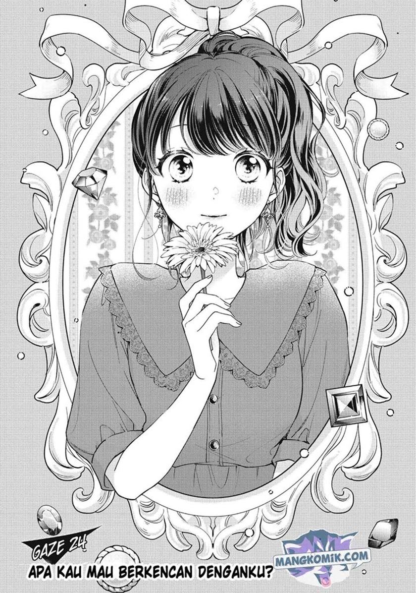 Chihiro-kun wa, Atashi Choudoku Chapter 24 Gambar 2