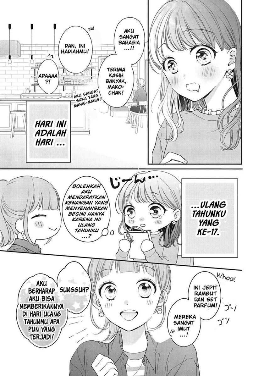Chihiro-kun wa, Atashi Choudoku Chapter 24 Gambar 4