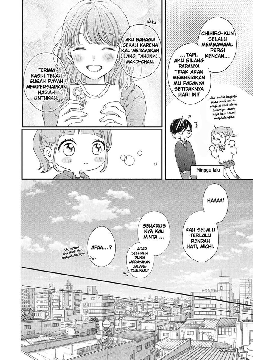 Chihiro-kun wa, Atashi Choudoku Chapter 24 Gambar 5