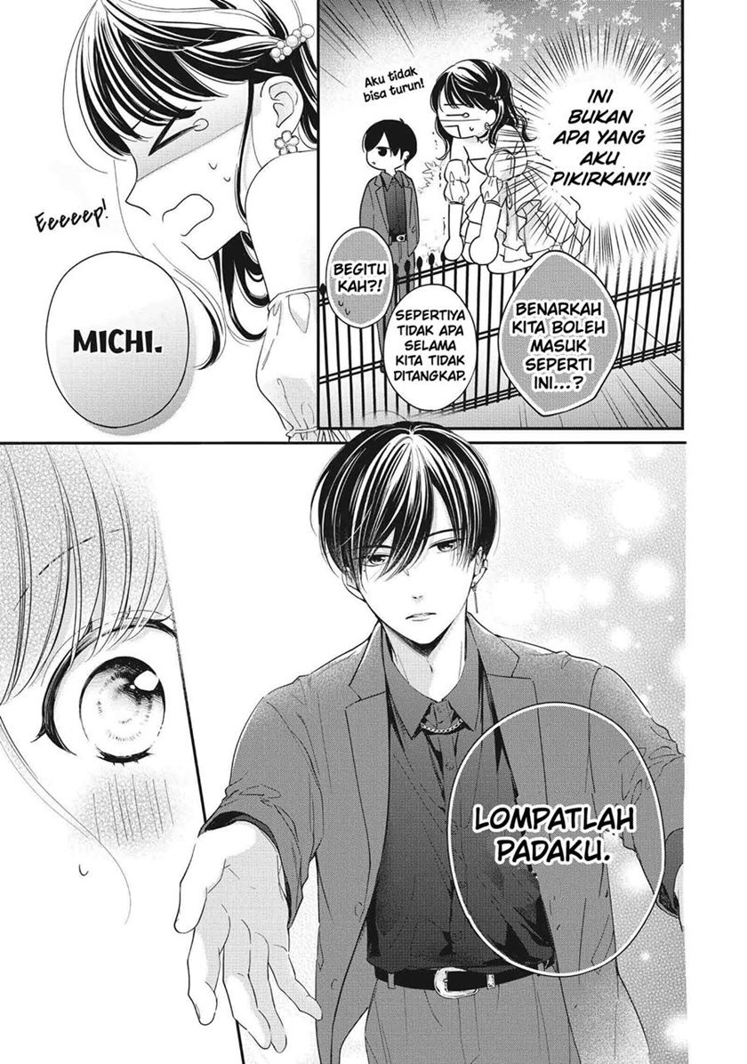 Chihiro-kun wa, Atashi Choudoku Chapter 24 Gambar 16