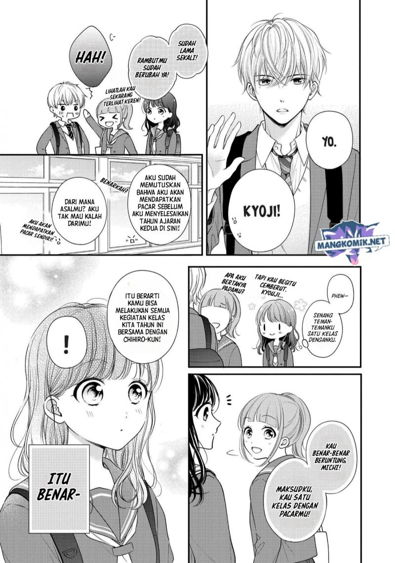 Chihiro-kun wa, Atashi Choudoku Chapter 25 Gambar 8