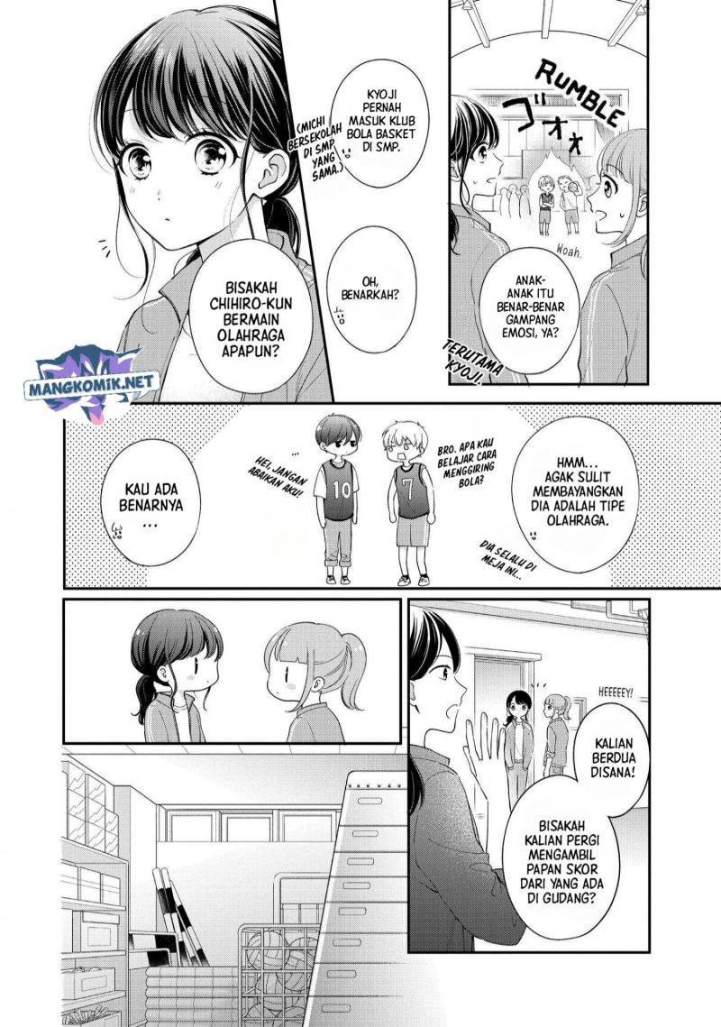 Chihiro-kun wa, Atashi Choudoku Chapter 25 Gambar 11