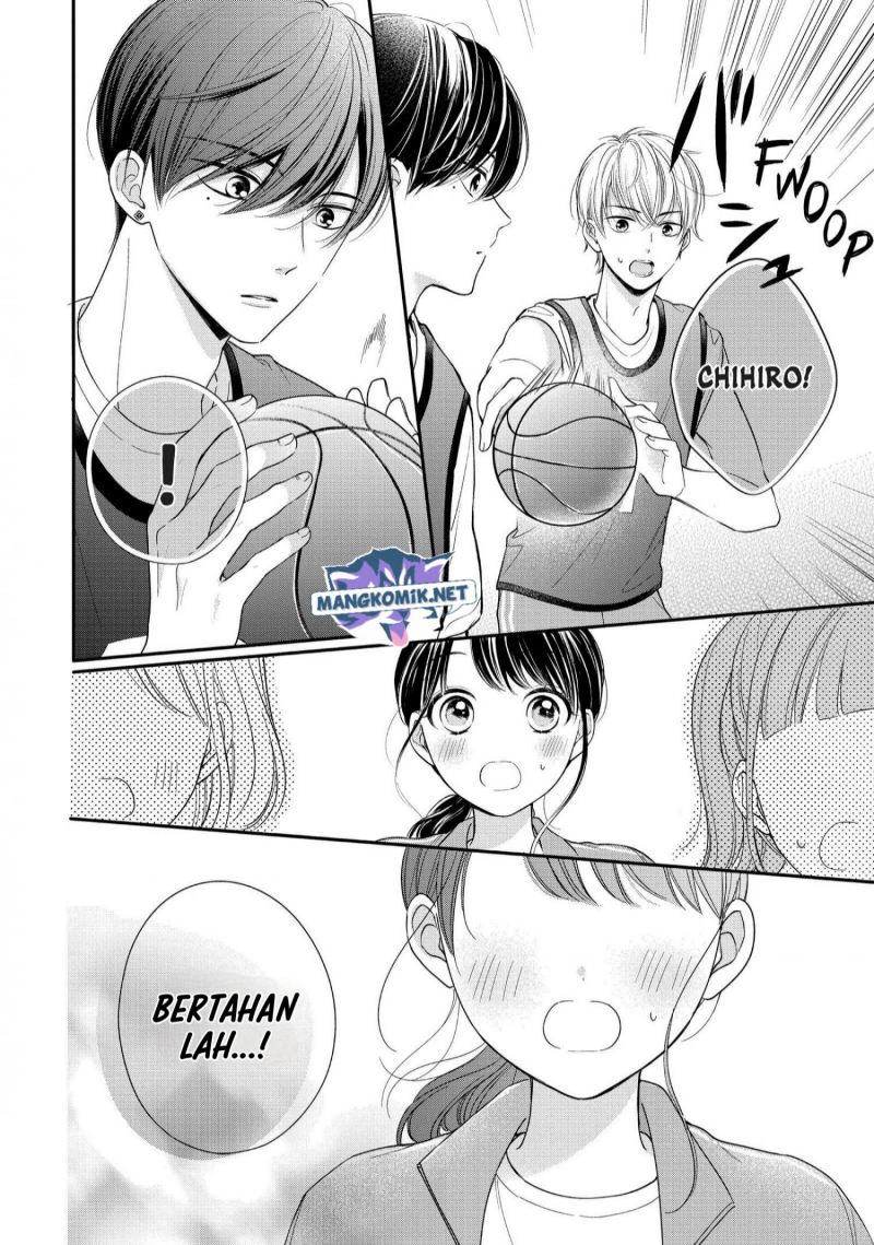 Chihiro-kun wa, Atashi Choudoku Chapter 25 Gambar 13