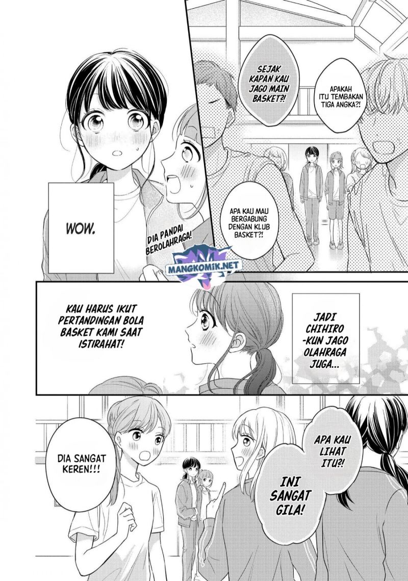 Chihiro-kun wa, Atashi Choudoku Chapter 25 Gambar 17