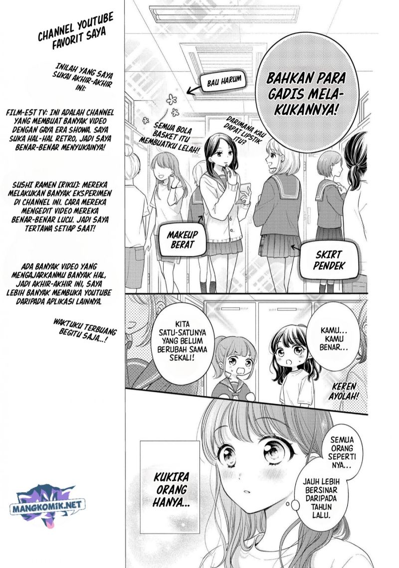 Chihiro-kun wa, Atashi Choudoku Chapter 25 Gambar 24