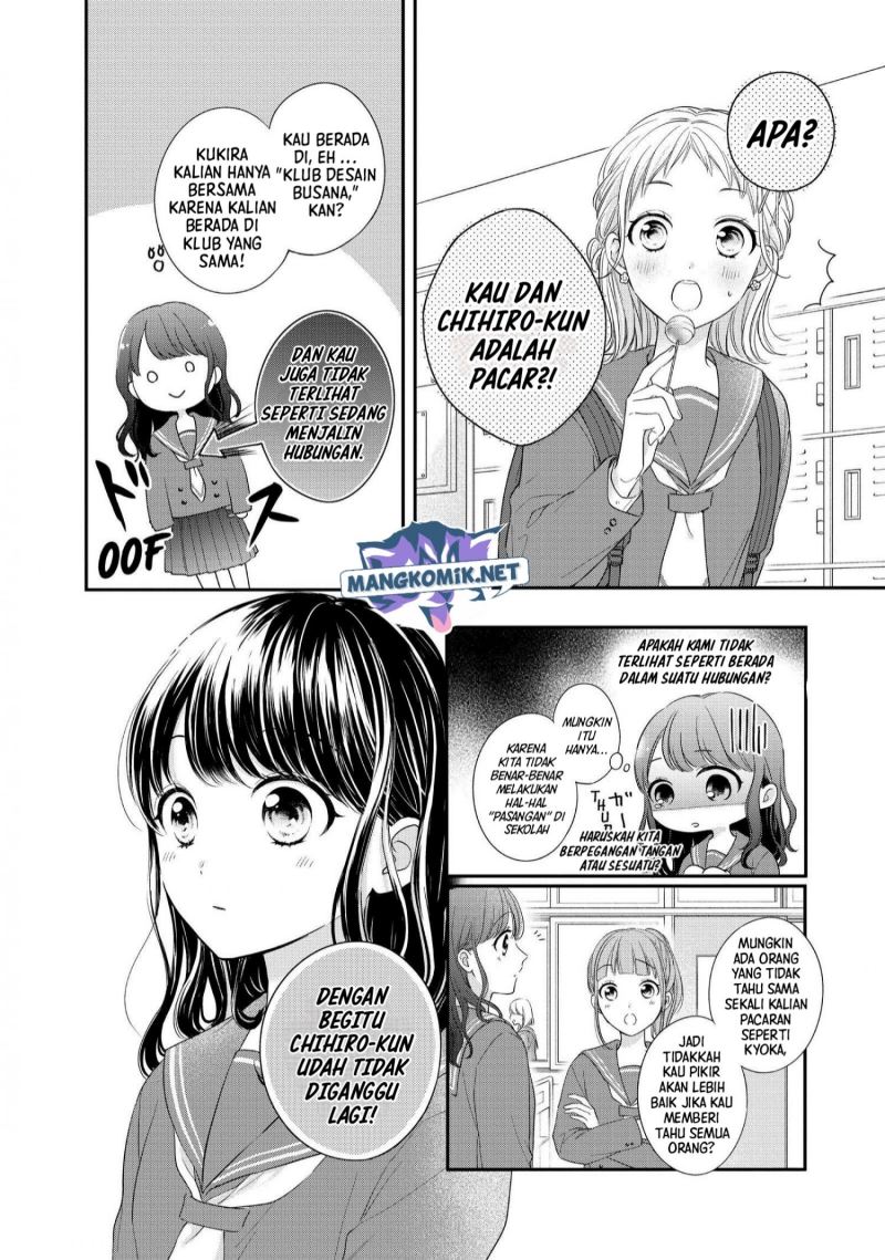 Chihiro-kun wa, Atashi Choudoku Chapter 26 Gambar 4