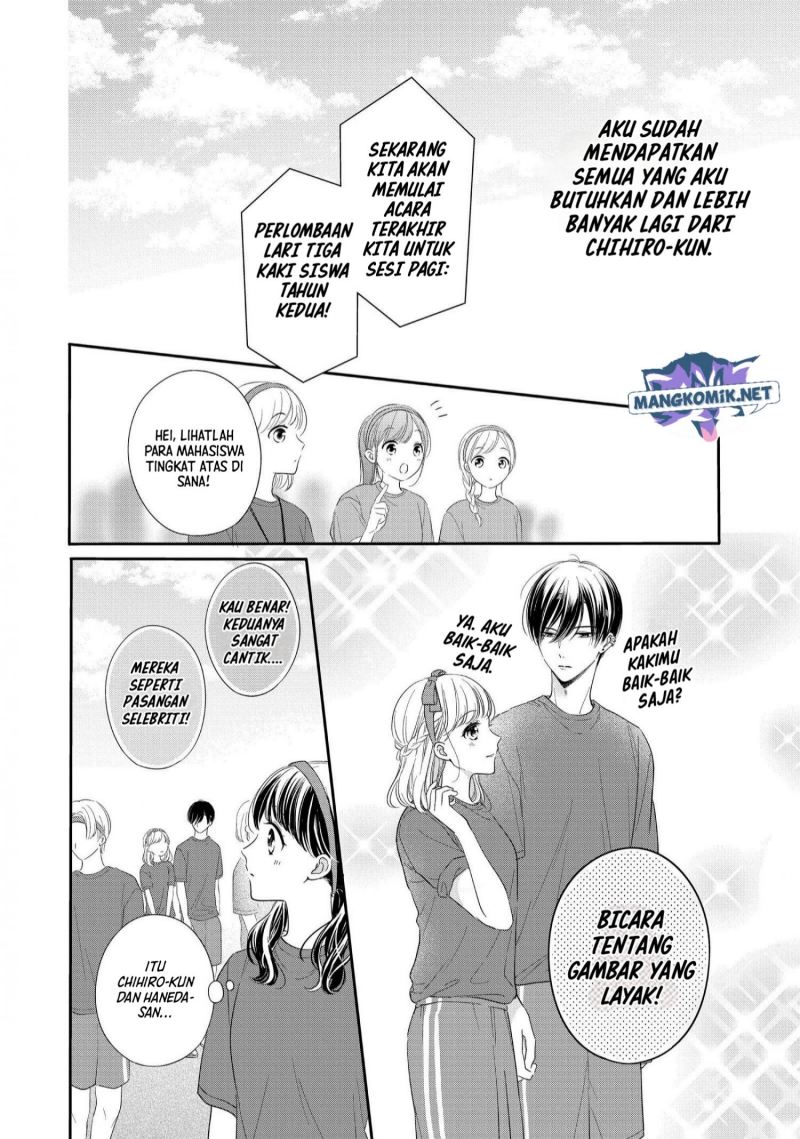Chihiro-kun wa, Atashi Choudoku Chapter 26 Gambar 16