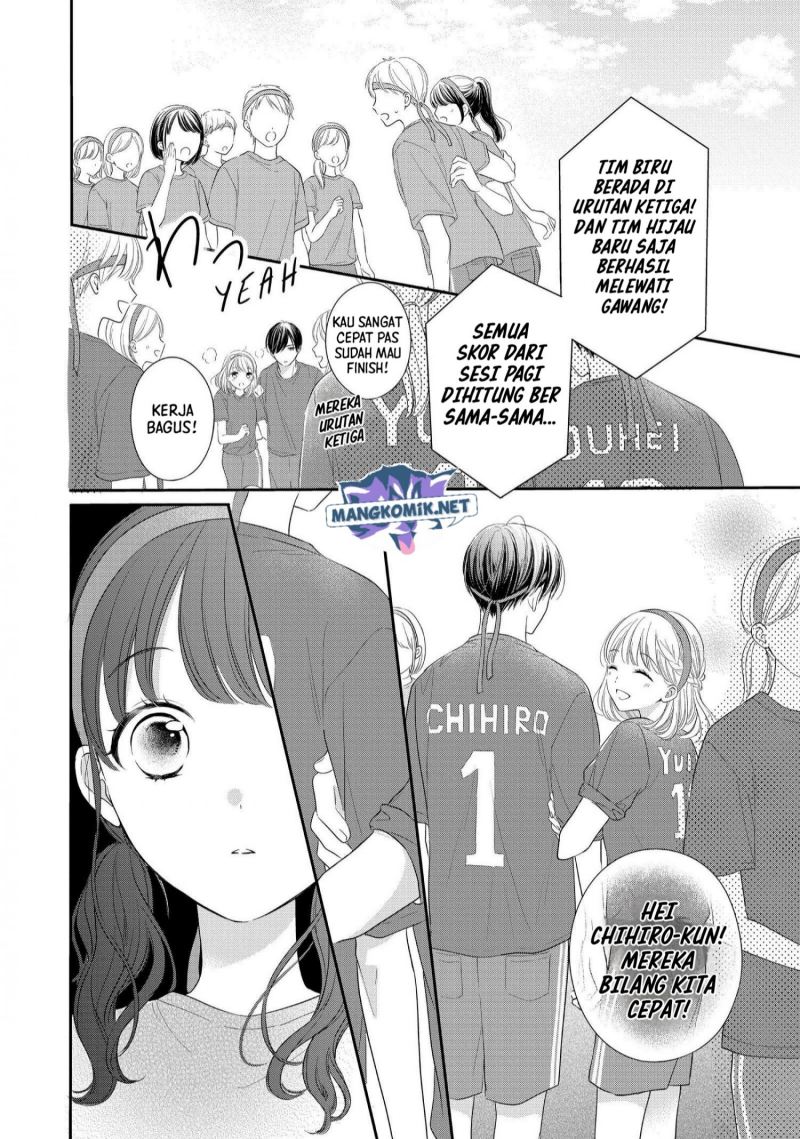 Chihiro-kun wa, Atashi Choudoku Chapter 26 Gambar 18