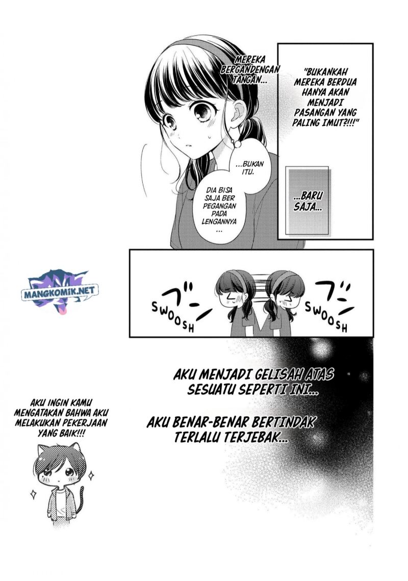 Chihiro-kun wa, Atashi Choudoku Chapter 26 Gambar 19