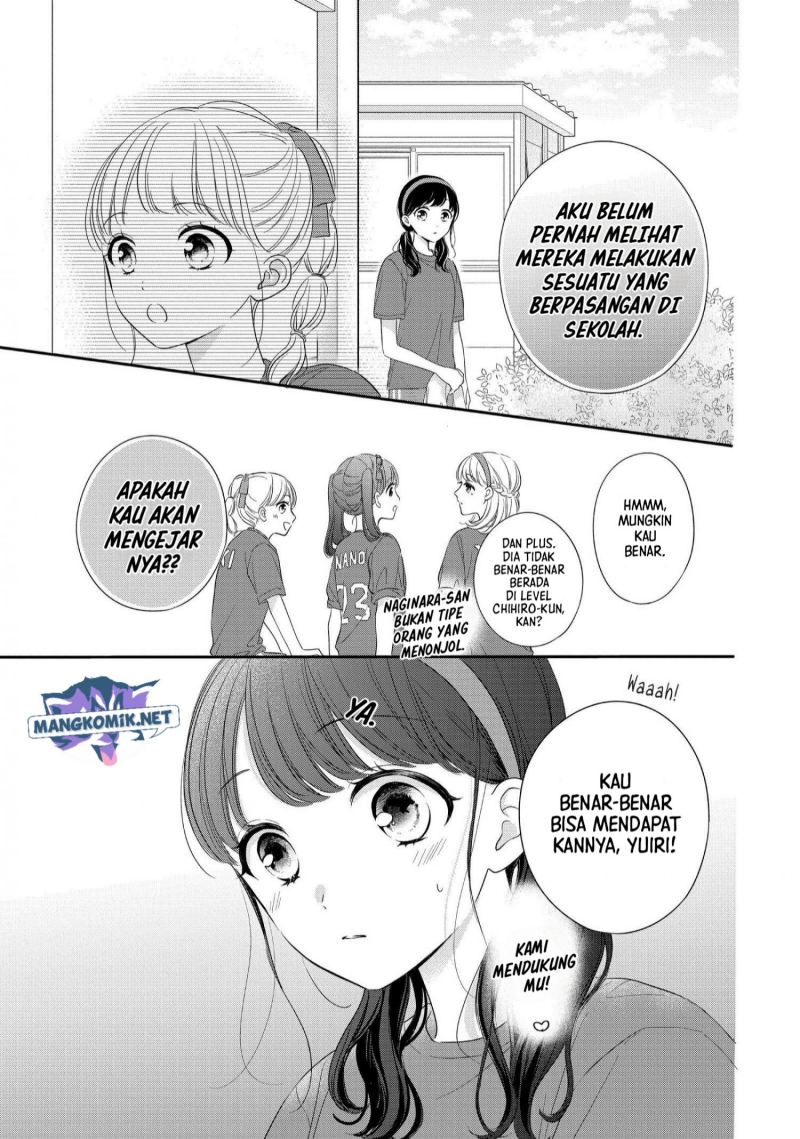 Chihiro-kun wa, Atashi Choudoku Chapter 26 Gambar 21